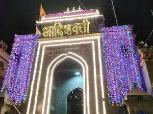 Tulja Bhawani Mata Mandir,jalna