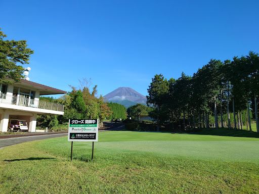 Jūrigi Country Club