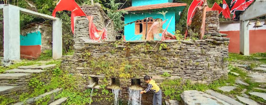 Surma Devi Temple