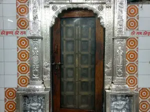 Chimur Fort