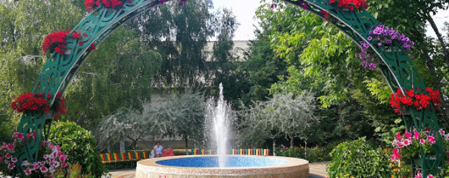 Park