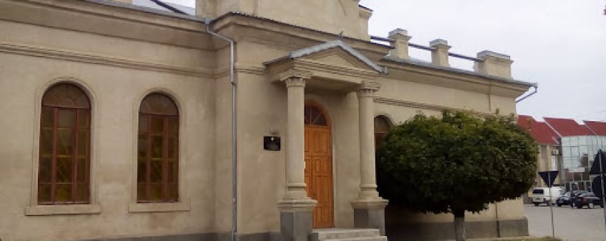 Museul de Istorie si Etnografie