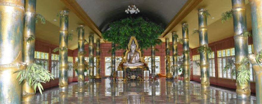 Wat Ban Kao Bo