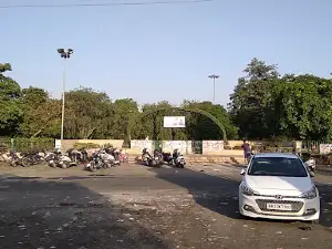 Papiha Park