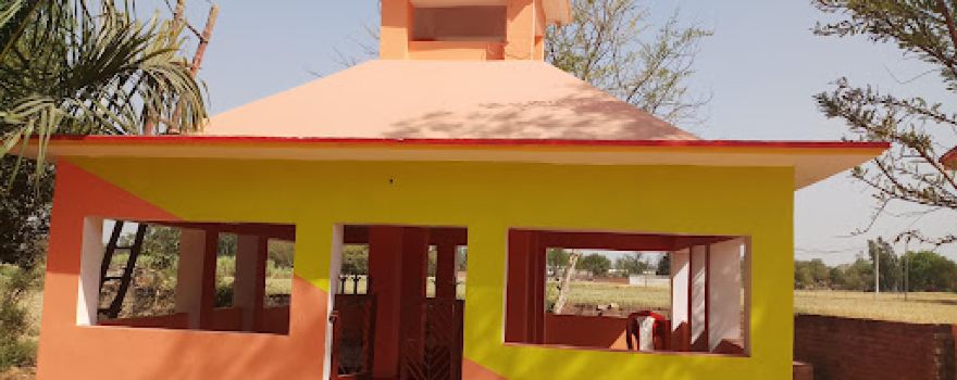 Ma durga mandir