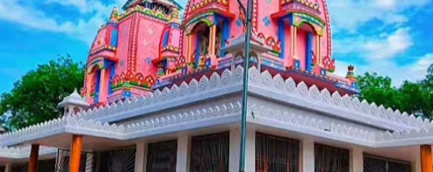 koteswar baba mandir