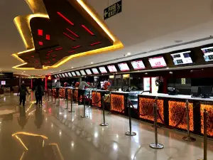 Cinepolis, Mall of travancore