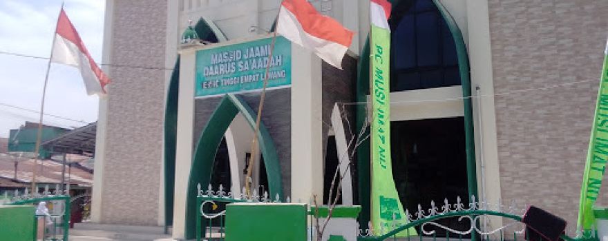 Masjid Jami' Daarus Sa'aadah