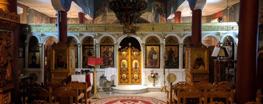 Ieros Naos Koimiseos tis Theotokou