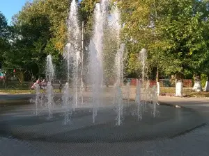 City Park of Culture and Recreation