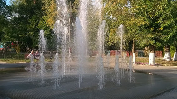 City Park of Culture and Recreation