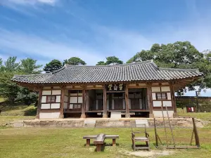 Mujang Eupseong Fortress