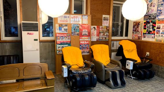 Odate Pokapoka Onsen