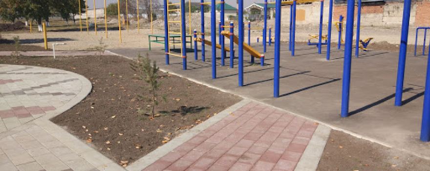 Park Mira, Kul'tury I Otdykha Gorodskogo Okruga Baksan
