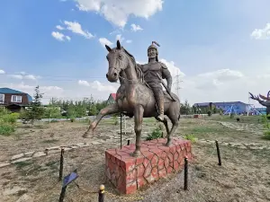 Байтерек Resort