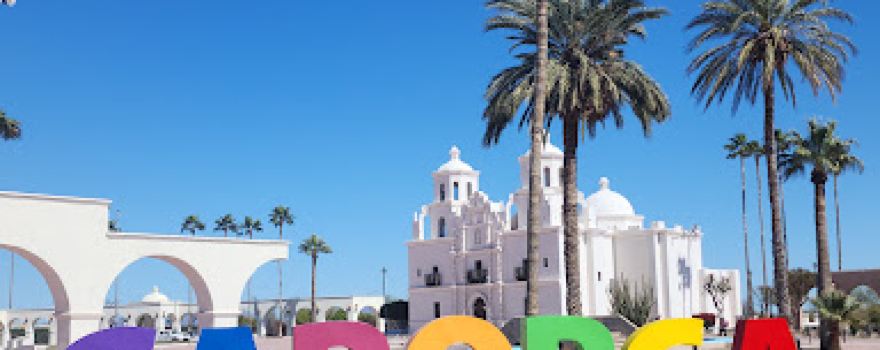 Museo Historico y Etnografico de Caborca (MHEC)