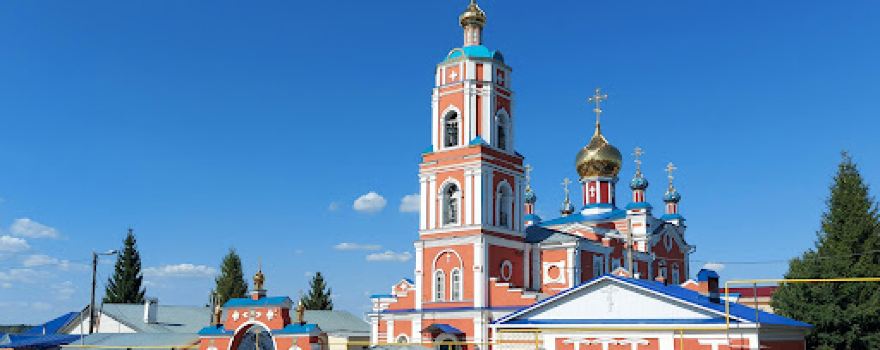 Смотровая башня