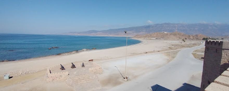 Mirbat Old Fort