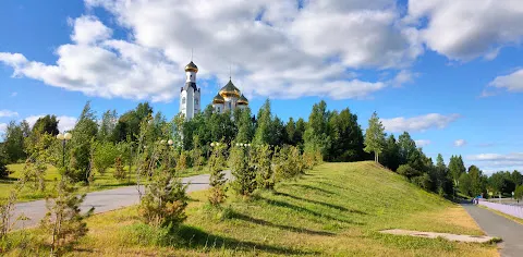 The Church in the Name of the Holy Spirit