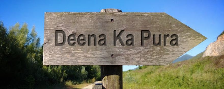 Deena Ka Pura Mod