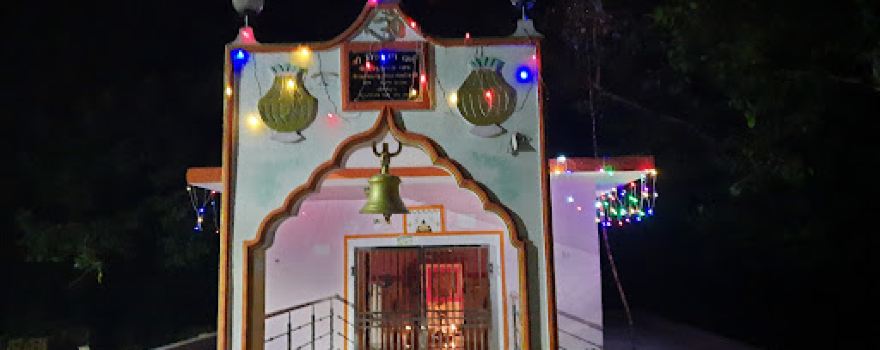 Khudishar Baba Temple