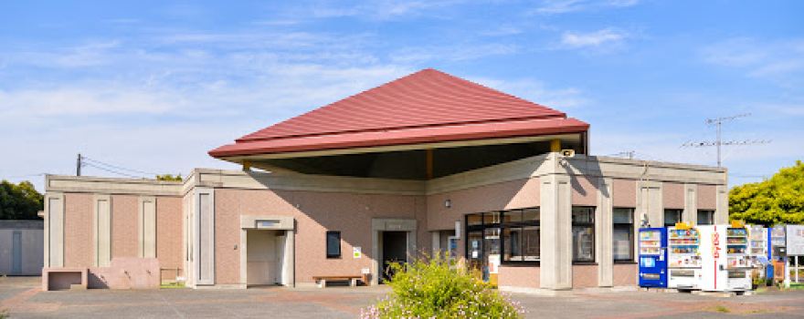 Kanehara Sports Park