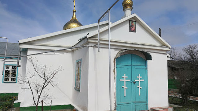 Church of St. Nicholas