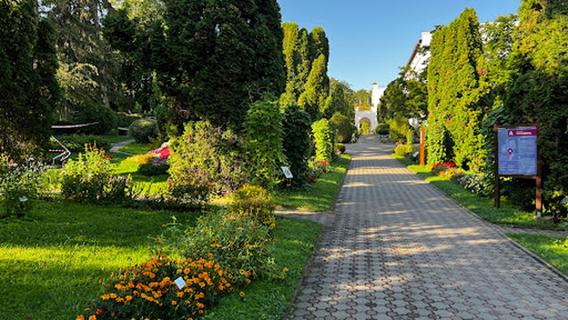 Botanical Garden Museum