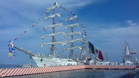 Faro Venustiano Carranza