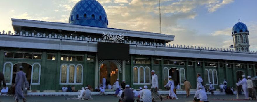 Masjid Nurul Hikmah