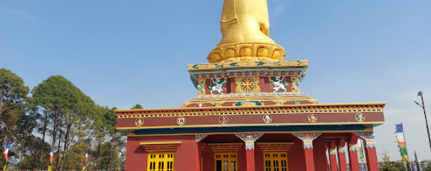 बुद्ध पार्क ( Buddha Park )