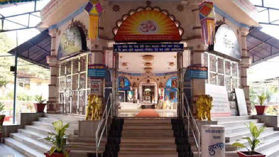Pawas Devasthan