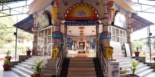 Pawas Devasthan