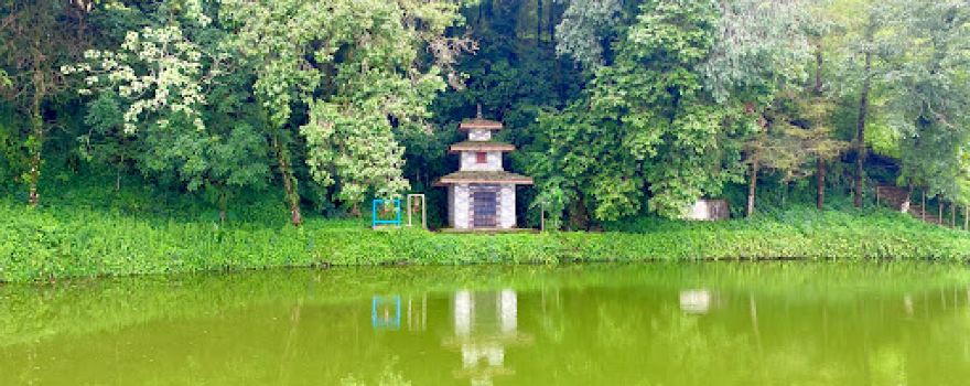 Dhampus Eco Park