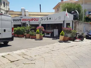 Ristorante Pizzeria Vera Napoli