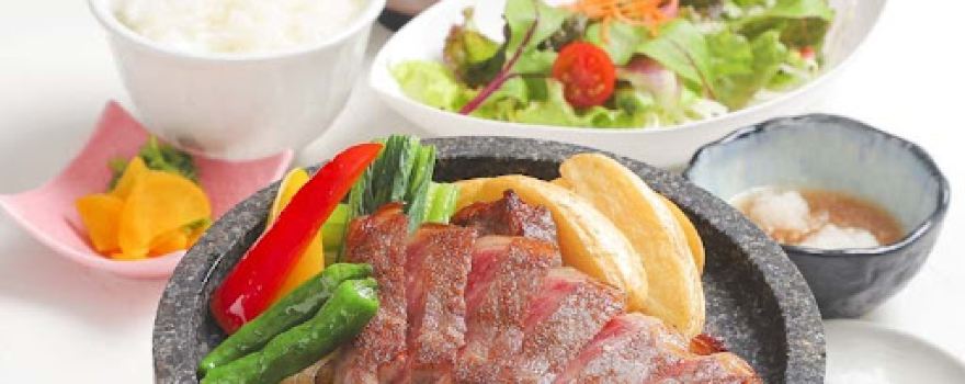 Hino Golf Club