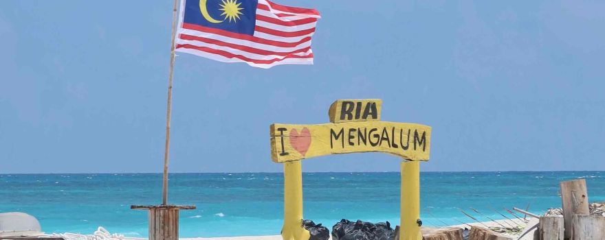 Остров Менгалам