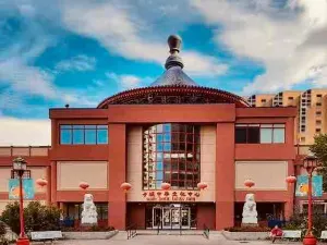Calgary Chinese Cultural Centre