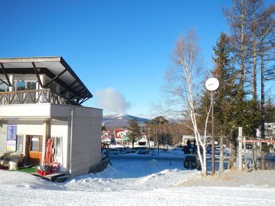Shirakaba Kogen Kokusai
