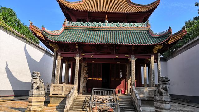 Northern Five Provinces Guildhall