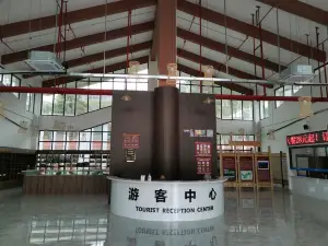 da hua yan tan lv you jing qu