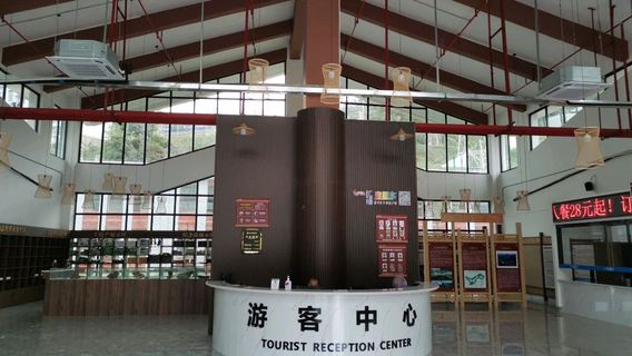 大化巖灘旅遊景區