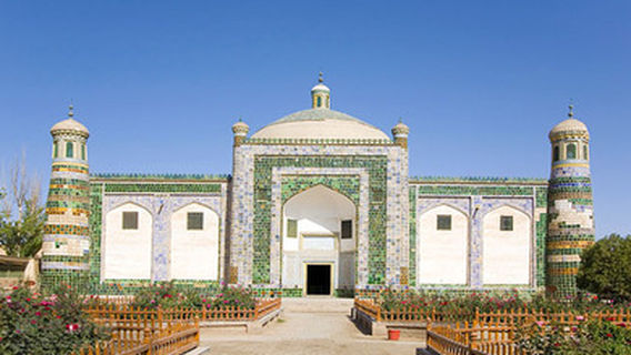 Bachu Zhen'ai Tiga Erda Mosque