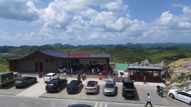 Shaiyi Rock Tent Campground