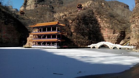 Qibu Valley Scenic Area - Ski Resort