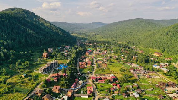 Baikal Museum gems
