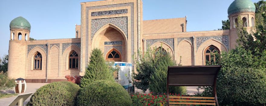 Al Hakim At-Termizi Mausoleum