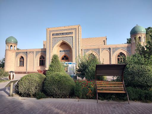 Al Hakim At-Termizi Mausoleum