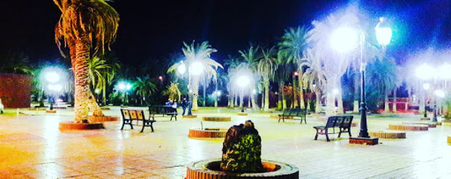 Martyrs Public Place