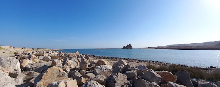 Fishing Spot Yiti